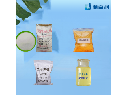 水处理常用的七种药剂，你知道几种？